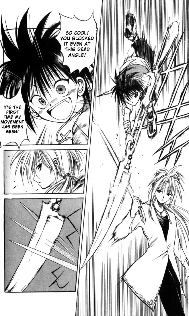 Flame of Recca Chapter 28 4